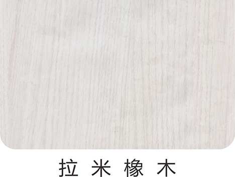 朱雀网生态板