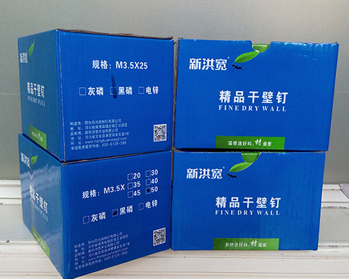 朱雀网干壁钉