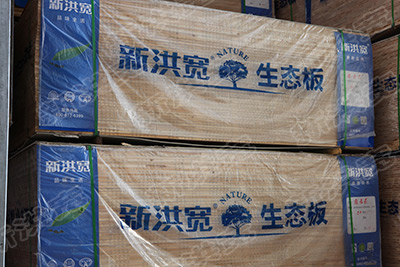 质量高的环保板材