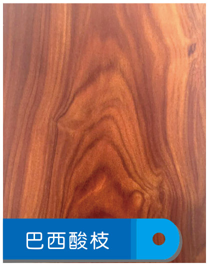 朱雀网饰材