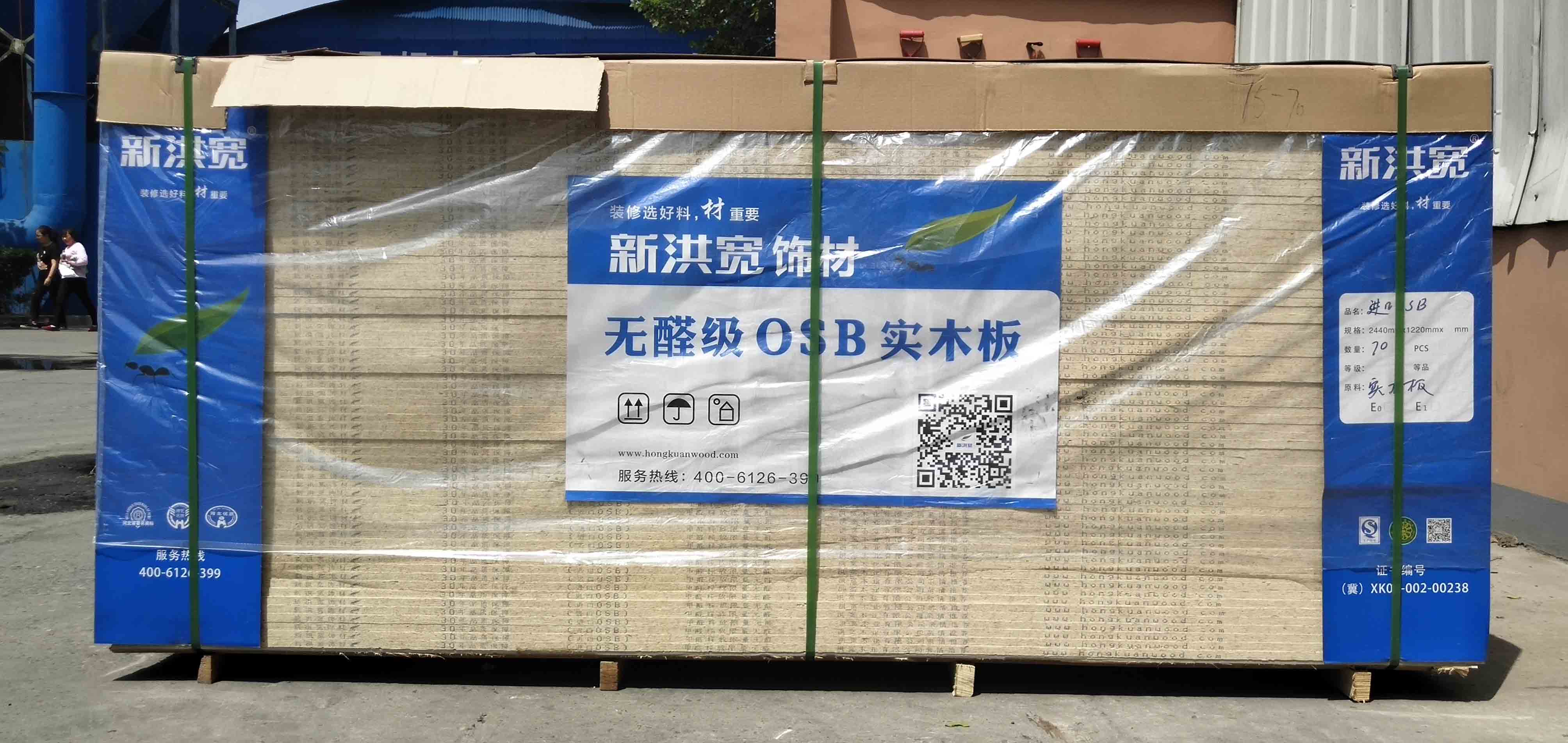 “生态板”真的生态吗？看朱雀网饰材怎么说